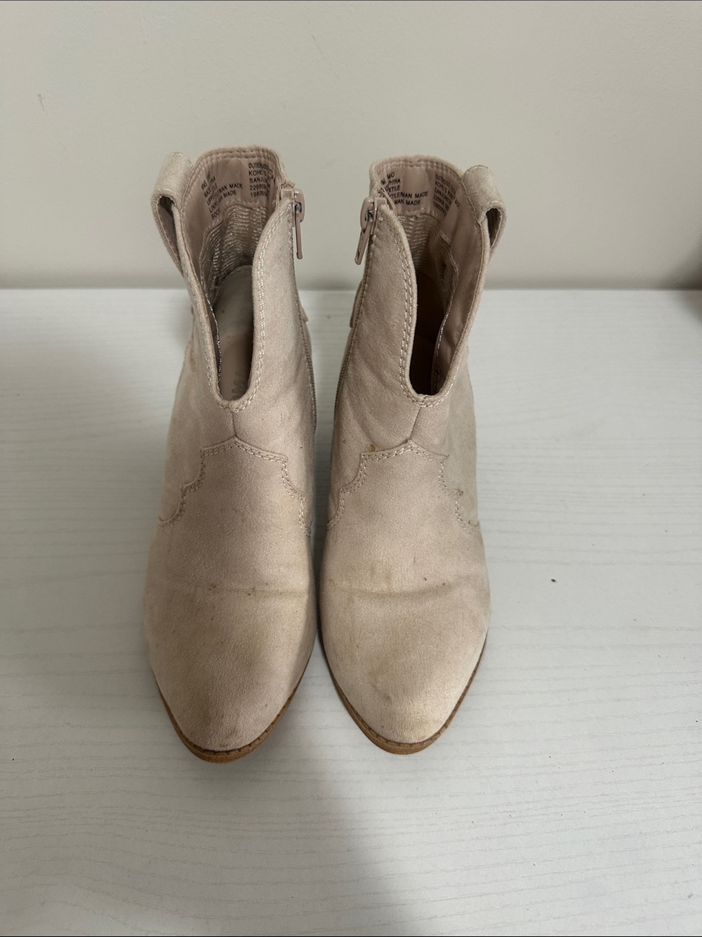 Sonoma Cream Suede Ankle Booties